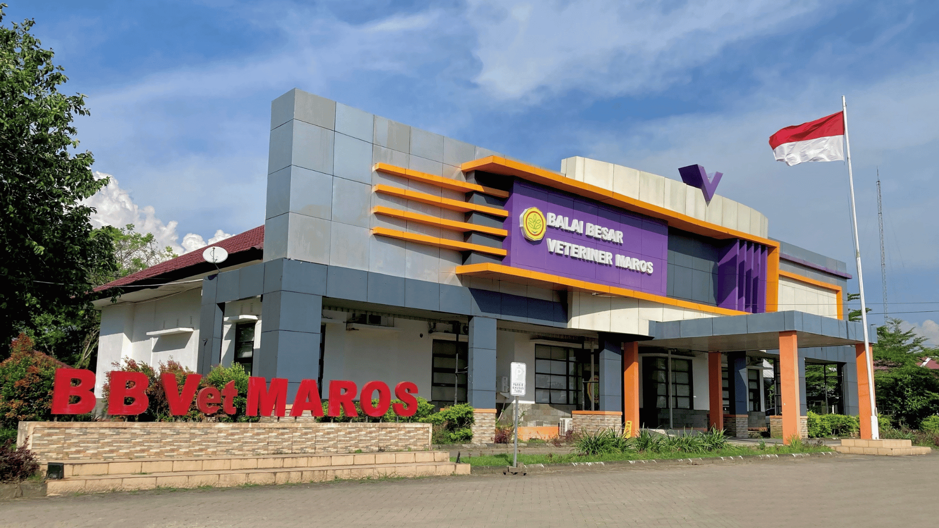 Sistem Pengendalian Intern
